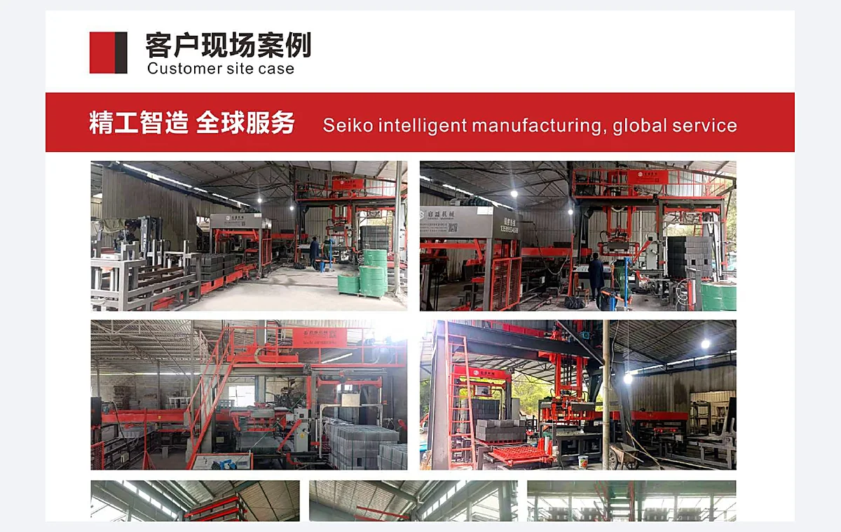 Customer plant, block production hall