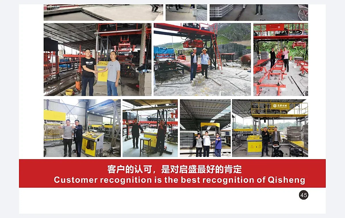 Customer plant, installed automatic line