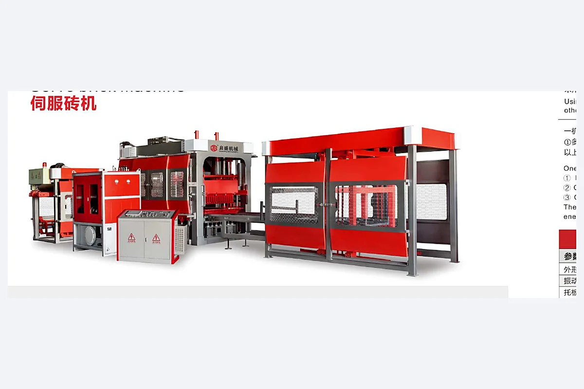 Fully Automatic Block Making Machines